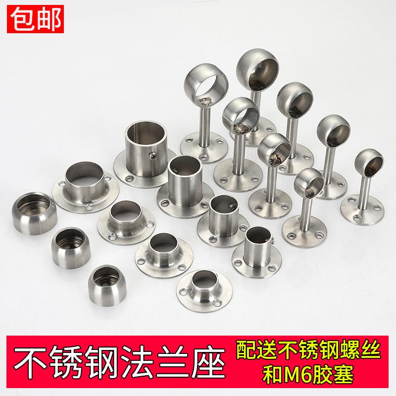 不锈钢衣架圆形管伸缩挂衣挂衣杆家用收缩凉衣可伸缩挂衣服衣架杆