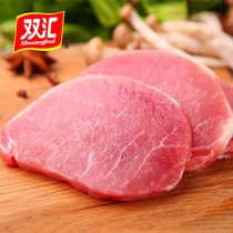 双汇生鲜肉猪肉新鲜冷冻里脊肉块瘦肉切块可做青椒肉丝500g*4袋
