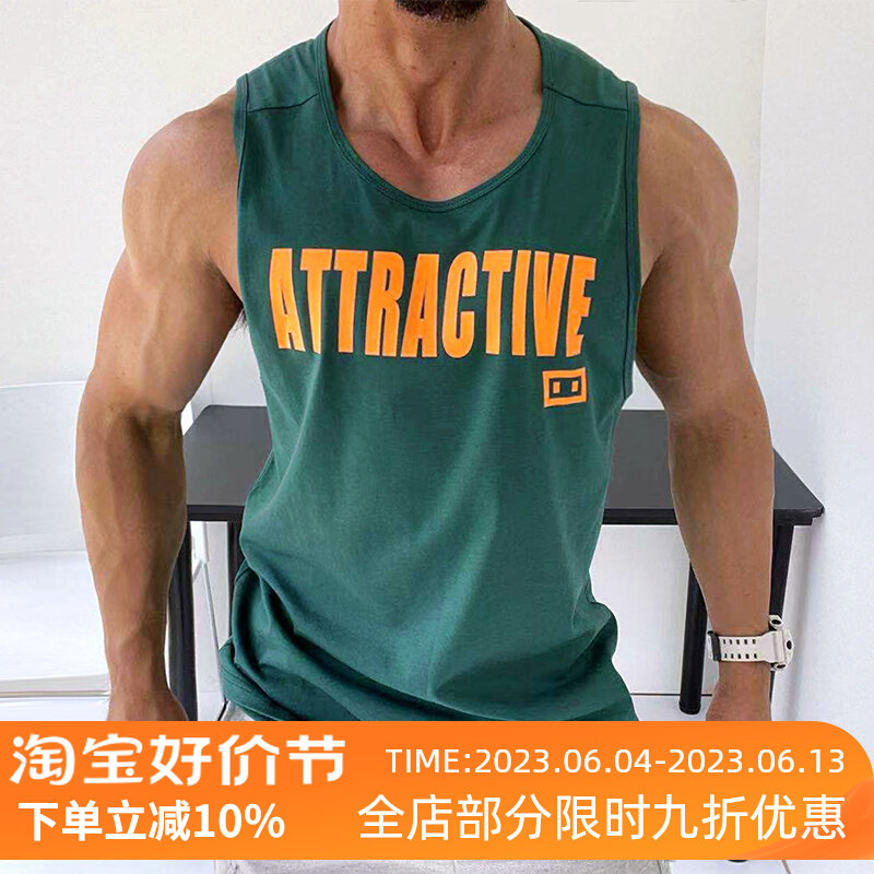 颜色好正面料好!纯棉修身背心无袖T恤肌肉男显身材健身海滩旅游