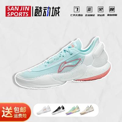 李宁驭帅18V2男子低帮篮球鞋