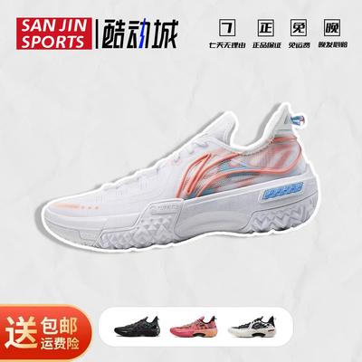 李宁桀骜男低帮外场篮球鞋