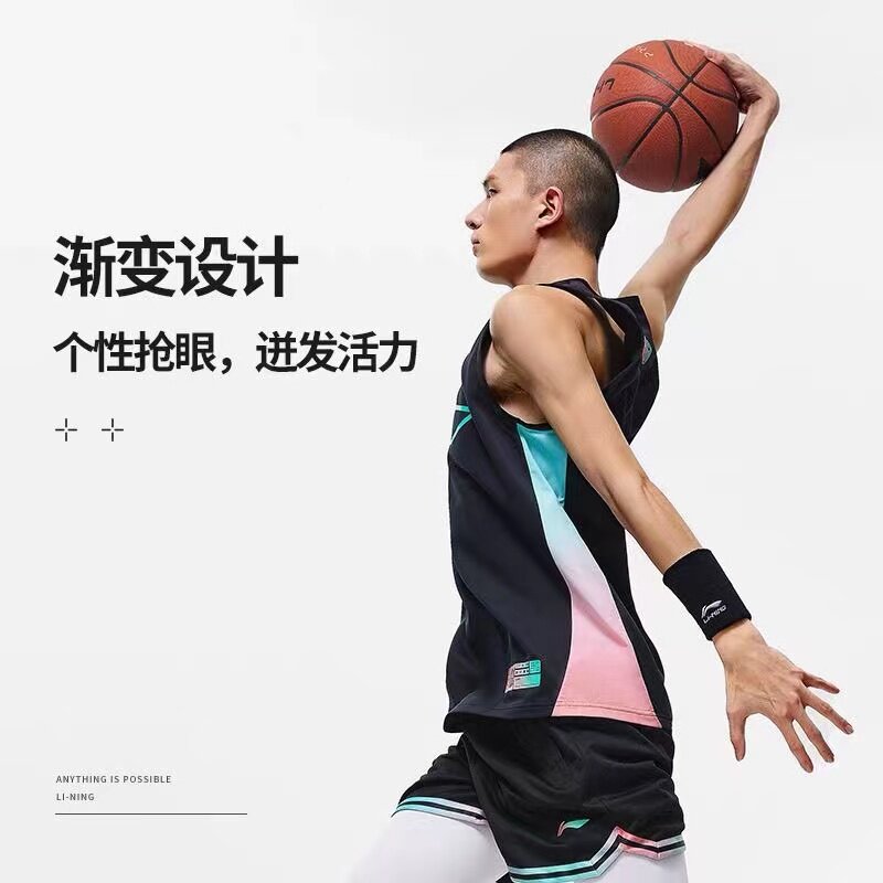 LI NING WADE 조끼 남자 농구 유니폼 2024 캐주얼 스포츠 피트니스 조끼 민소매 반팔 AVST077