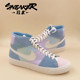 会 鞋 600 复活节 AO2368 Royal Nike Blazer Easter 休闲 彩蛋