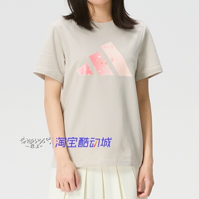 阿迪达斯女款圆领短袖运动T恤