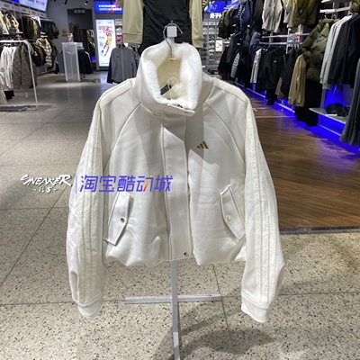 阿迪达斯马年女款运动休闲外套