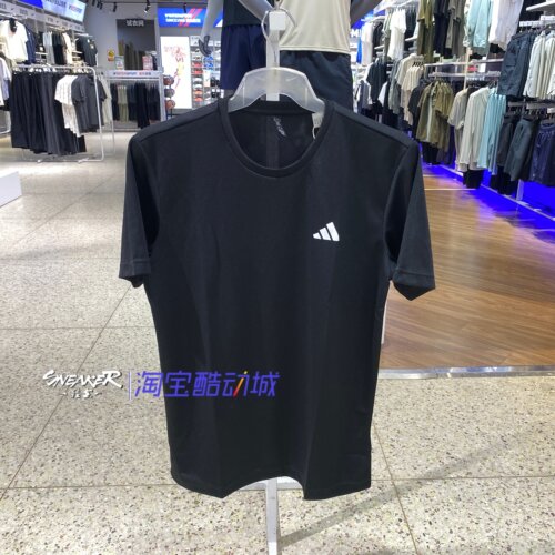 阿迪达斯2026夏季男款通勤日常运动日常圆领短袖HR8727