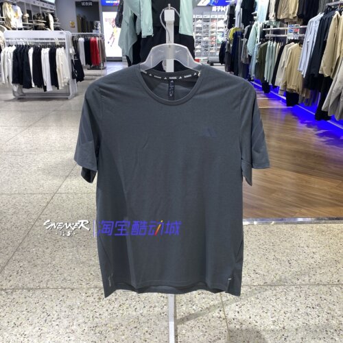 阿迪达斯男短袖运动T恤KS5039