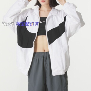 Nike耐克春秋运动外套2025女款大Logo休闲拼接夹克HV4108