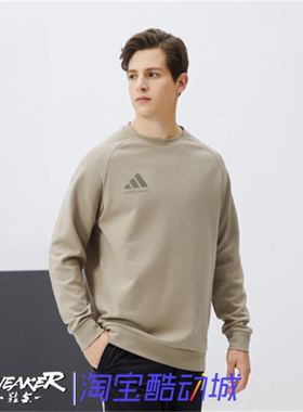 Adidas阿迪达斯卫衣男女运动套头衫打底长袖aCLLSPS3CS