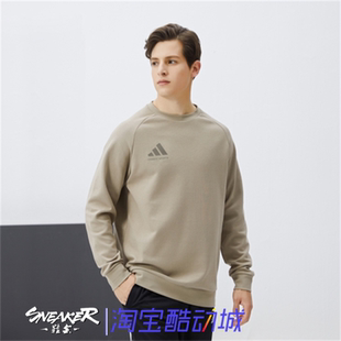 Adidas阿迪达斯卫衣男女运动套头衫 aCLLSPS3CS 打底长袖