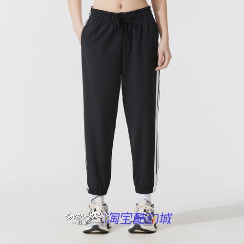 阿迪达斯夏季女款舒适梭织长裤