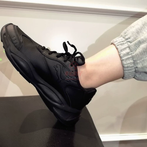 Puma, легкие низкие спортивные беговые кроссовки подходит для мужчин и женщин для отдыха, коллекция 2024 года