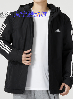 Adidas阿迪达斯棉服2024冬季运动服保暖棉衣夹克棉袄外套IP2535