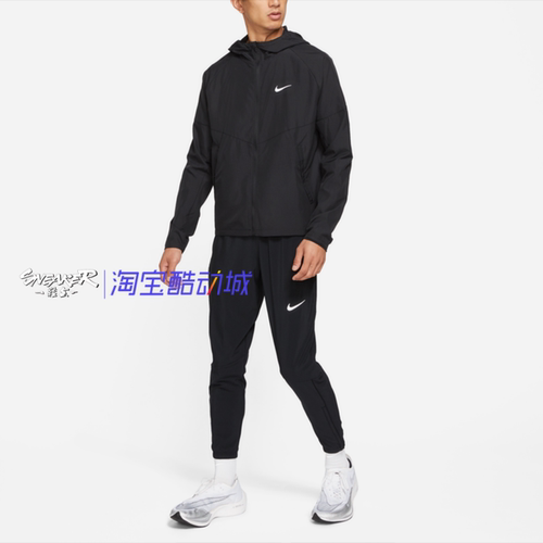 耐克2026男连帽拉链运动夹克
