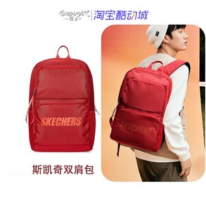 Skechers斯凯奇时尚运动休闲个性撞色Logo书包背包L320U196-001W