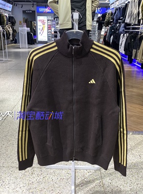 Adidas阿迪达斯2026马年新年款运动休闲外套KE4060 KE4061 KE4062