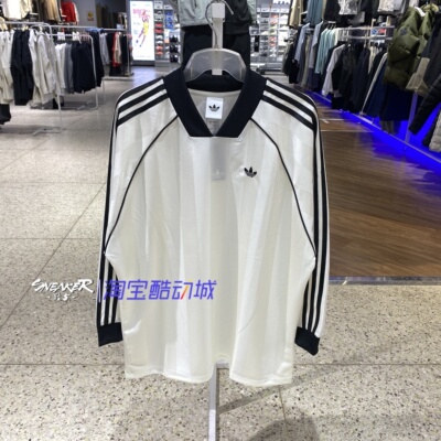 阿迪达斯女V领条纹长袖运动T恤