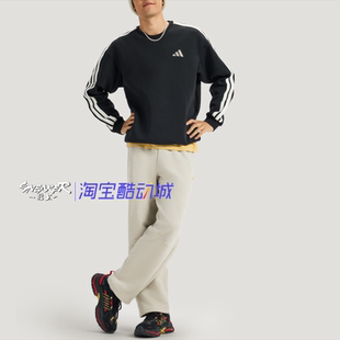 Adidas阿迪达斯2026年马年新年款 男女运动休闲宽松卫衣KR2514