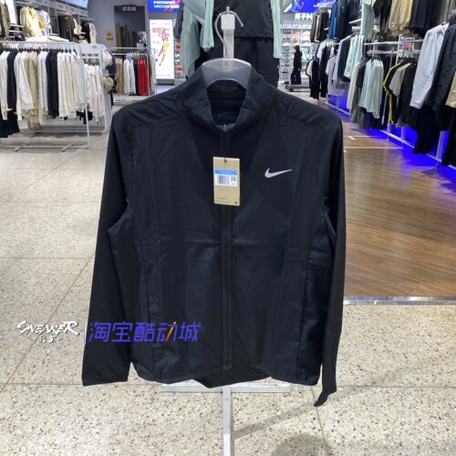 Nike耐克2026男女快干运动外套