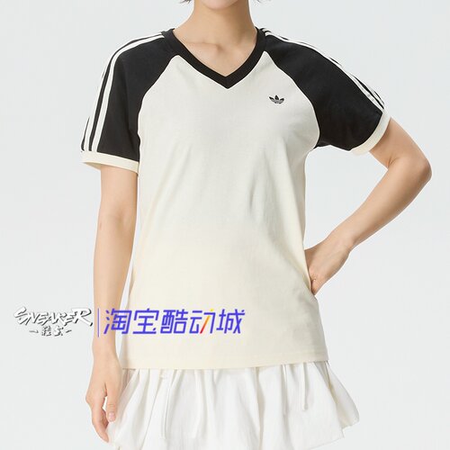 阿迪达斯女款纯棉V领运动T恤
