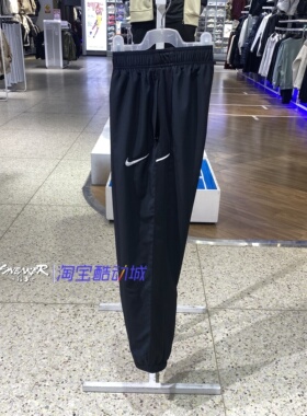 Nike耐克2026运动休闲裤日常通勤直筒裤IB8910-010 IB8910-410