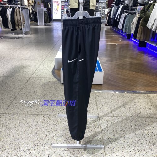 Nike耐克男女同款直筒运动裤