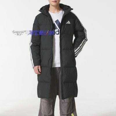 阿迪达斯2025冬季拉链羽绒服
