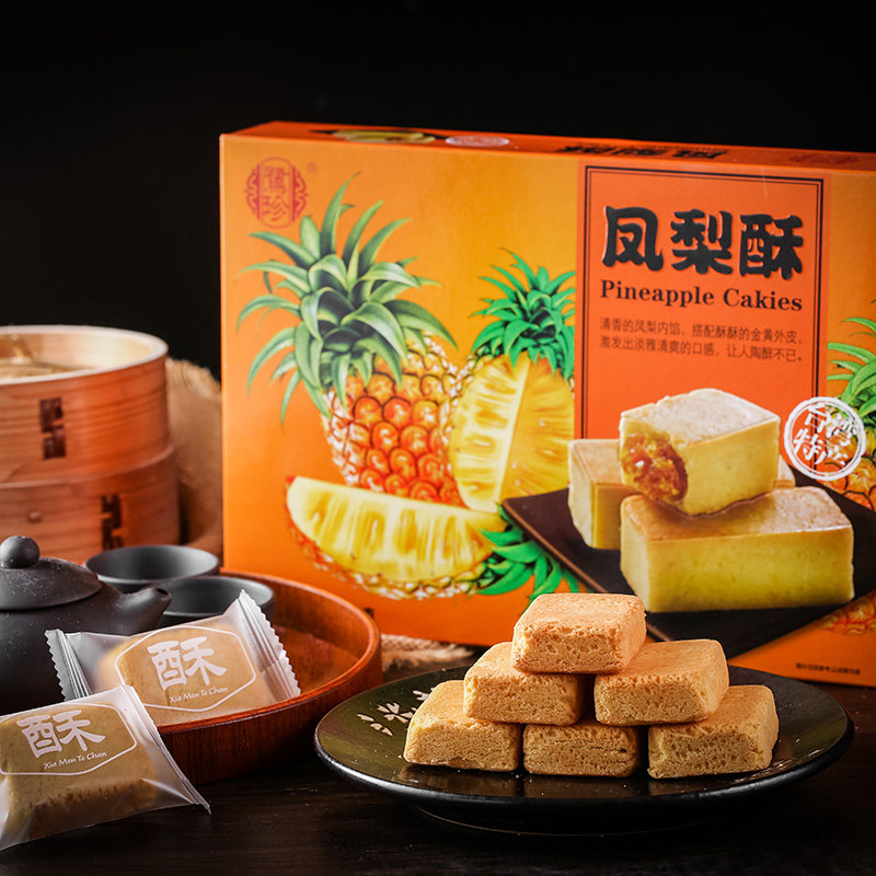 闽台特产鹭珍榴莲芒果凤梨酥水果中式糕点/新中式糕点
