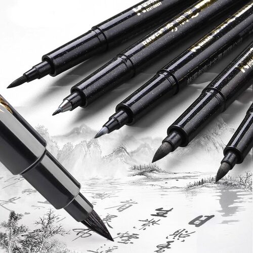 书法笔软笔可加墨学生小楷中楷大楷硬笔书法练字签到签名书法练字
