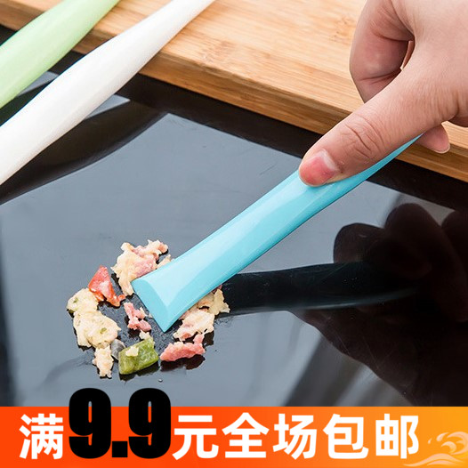 家用多功能清洁刮刀子灶台去污