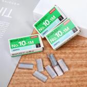 小号10号订书针10 订针办公用品文具 订书机用学生学校用具小号装