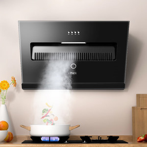 Macro/万家乐CXW-280-AJ1抽油烟机侧吸式厨房小尺寸18立方大吸力