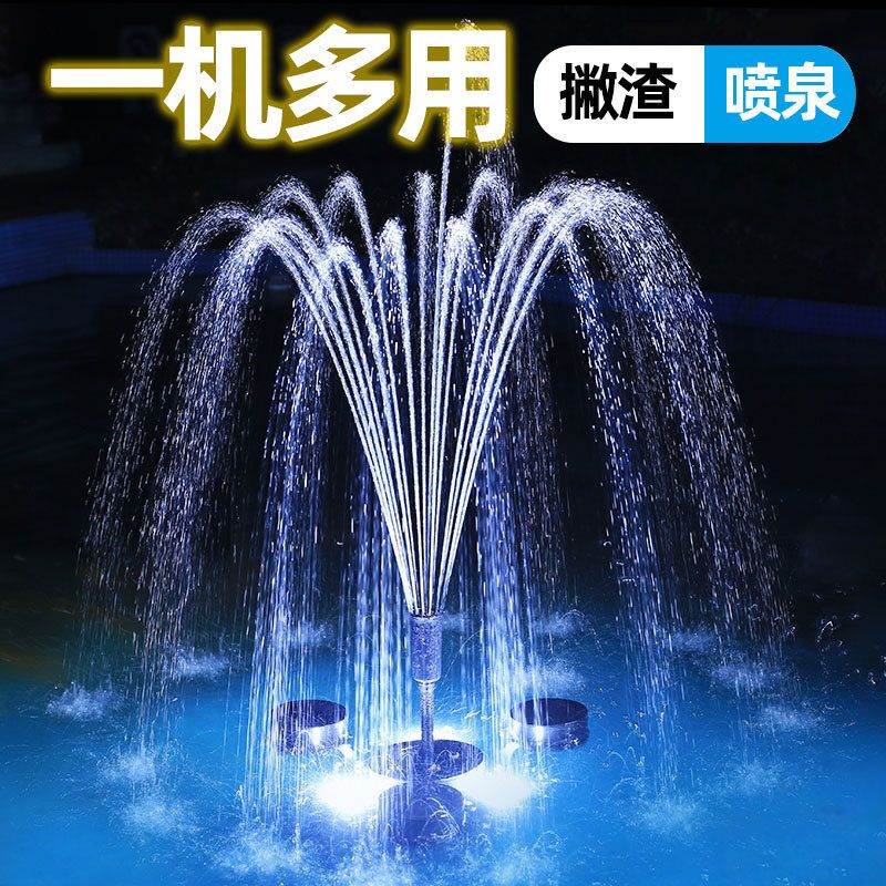 鱼池过滤器水面撇渣器池塘落叶收集器锦鲤鱼池垃圾清理器设备