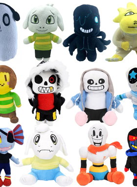 审判传说之下毛绒玩具undertale游戏周边sans公仔女枕边生日礼物