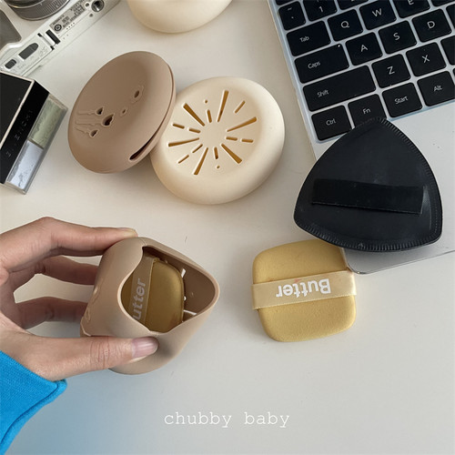 chubbybaby*好用！简约防尘防霉带透气孔随身便携硅胶粉扑收纳盒