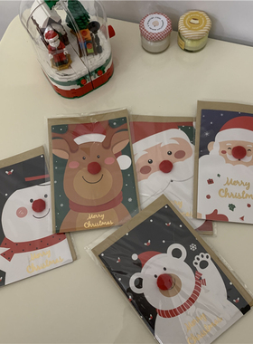 chubby baby*带信封~可爱立体红鼻子雪人圣诞贺卡卡通祝福卡片