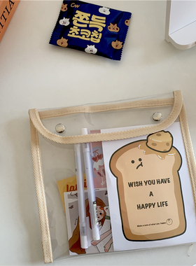 chubby baby*（送纸卡）韩国ins风平替包边透明pvc收纳袋文具袋