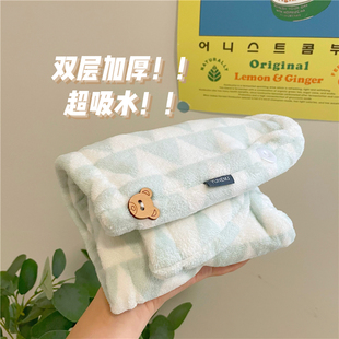 超强吸水可爱小清新菱格干发帽速干包头巾干发巾 chubbybaby加厚款