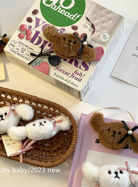 chubbybaby*乖乖小狗~可爱双色毛绒蝴蝶结小狗发夹少女心发绳边夹