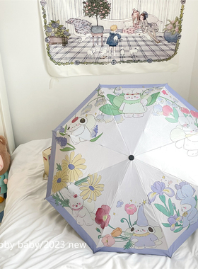 chubbybaby*原创自制~精灵小兔可爱小狗紫色边少女心遮阳伞晴雨伞