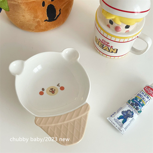 chubbybaby 可爱自带手柄冰淇淋小熊餐盘陶瓷盘子 一人食雪糕小熊