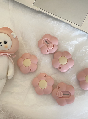 chubbybaby*可爱清新春天小花花伸缩美工刀裁纸刀开快递小刀