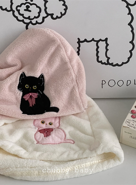 chubbybaby*甜蜜小众黑粉色小猫咪超强吸水可爱柔软不伤发干发帽