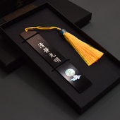 檀木书签非遗贝壳镶嵌定制刻字手工流苏平安扣文创礼品送长辈师生