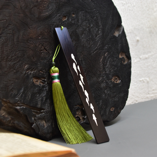 檀木书签非遗错银定制刻字手工流苏平安扣国潮文创礼品送长辈师生