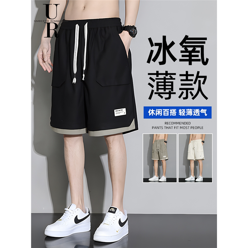 工装短裤男款夏季薄款休闲宽松直筒大码潮牌运动篮球五分裤子男