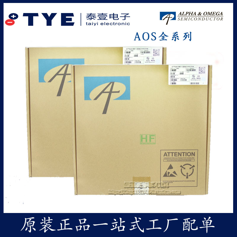 全新原装 AO4842 4842 SOP-8 7.7A/30V 双N沟道 贴片MOS场效应管 电子元器件市场 场效应管 原图主图