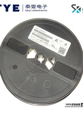 時科 MSK340A 丝印 L34 封装 SMA 5A 45V 肖特基二级管原装正品