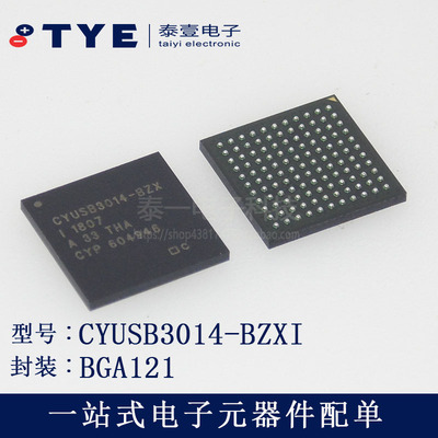 超高速接口ic芯片CYUSB3014-BZXI