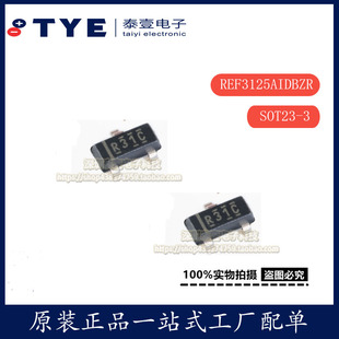 原装/TI 贴片REF3125AIDBZR 丝印R31C SOT23-3 100uA电压基准芯片
